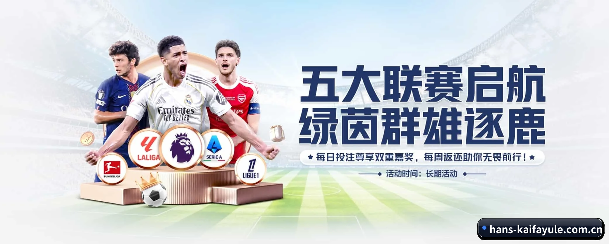 凯发娱乐 APP